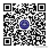 微信圖片_20200315211213.jpg