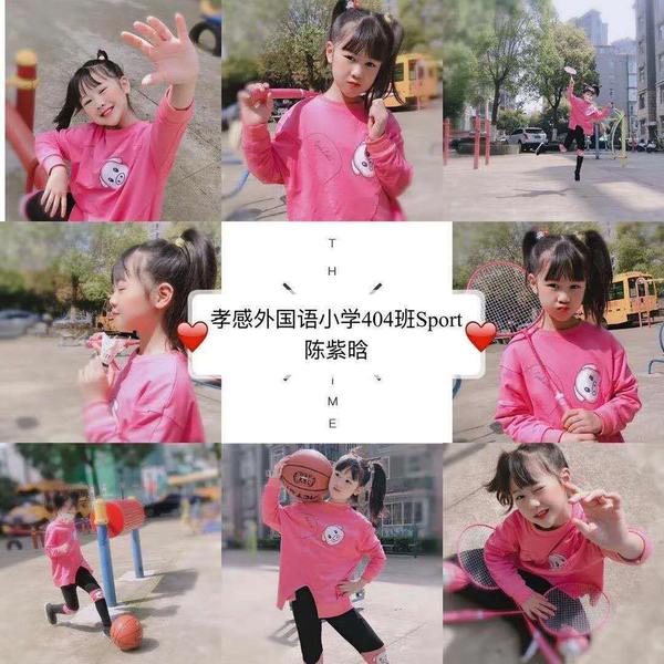 微信圖片_20200320200114.jpg