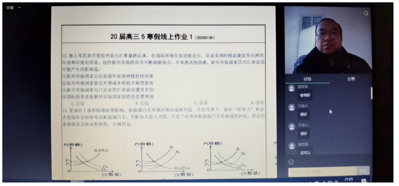 b3.jpg