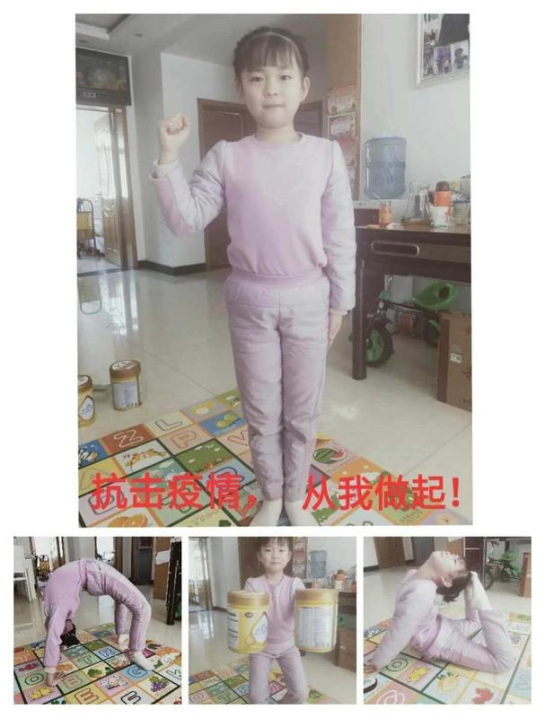 微信圖片_20200320200110.jpg