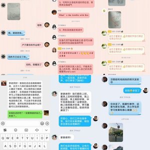 微信圖片_20200225204454.jpg
