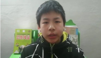 微信圖片_20200312090107.jpg