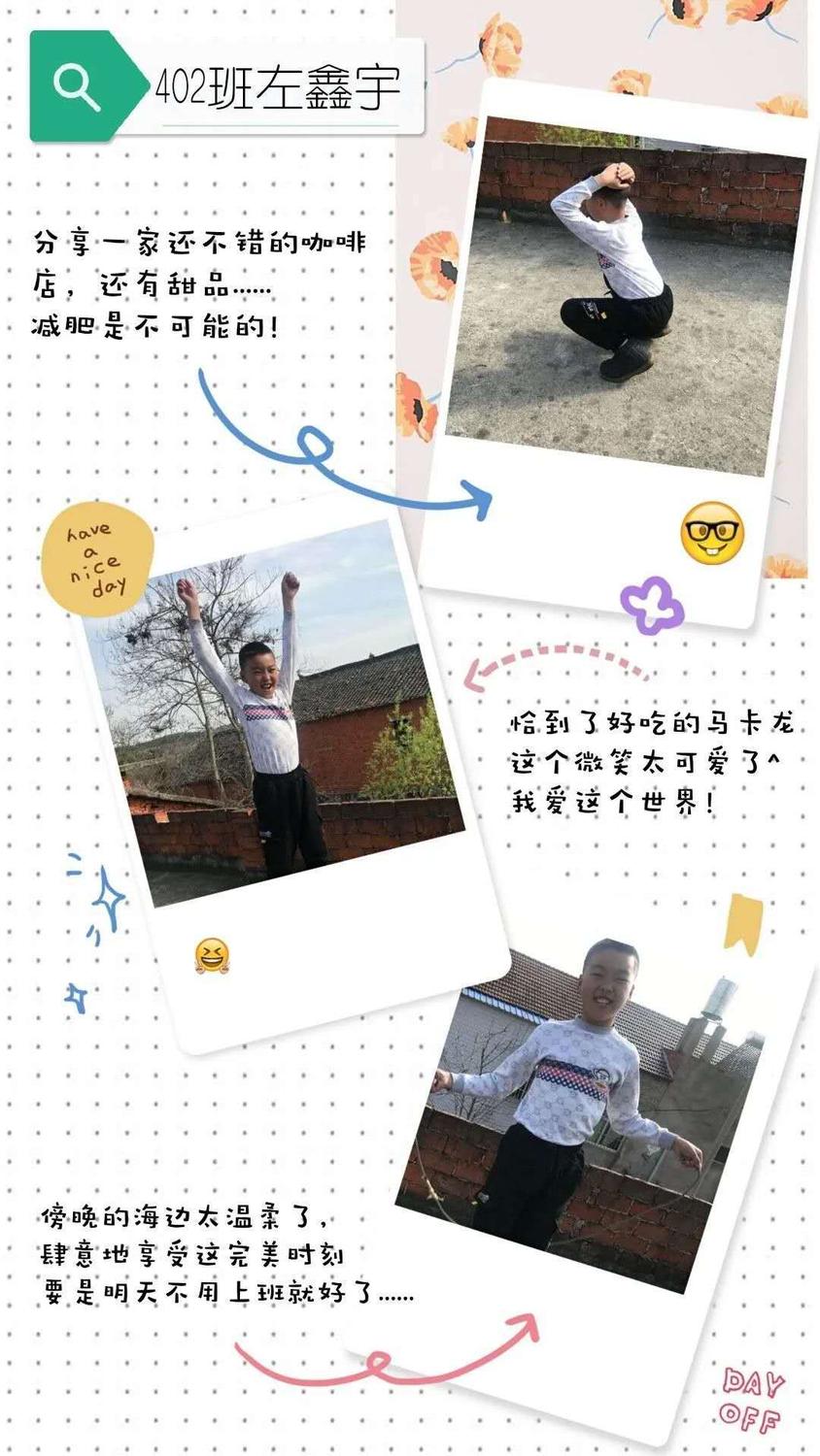 微信圖片_20200320200035.jpg