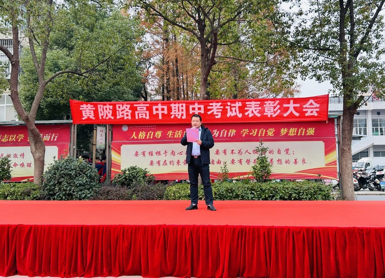 微信图片_20240105162304.jpg