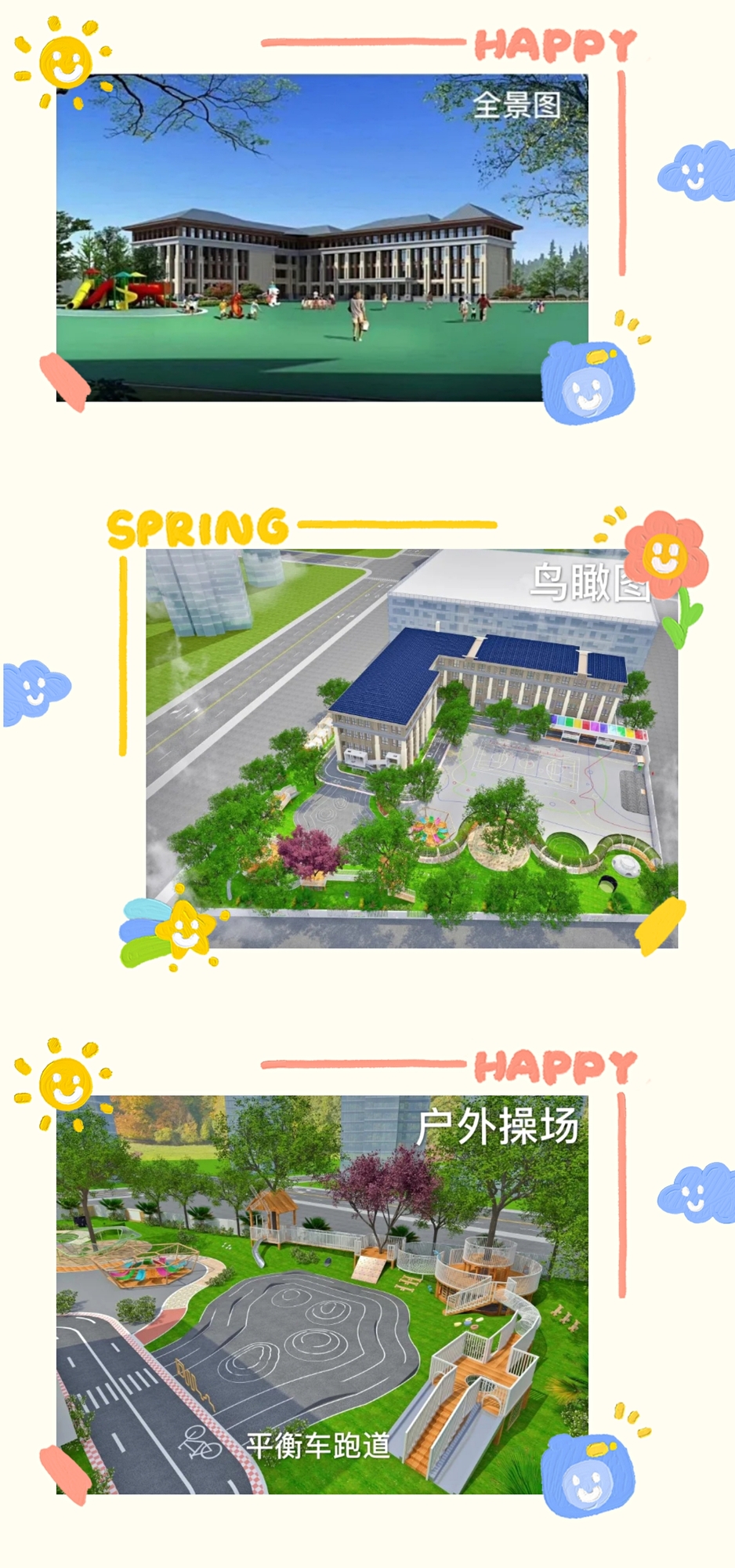 微信圖片_20200610042402.jpg