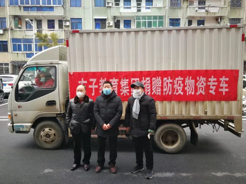 微信圖片_20200207134438.jpg