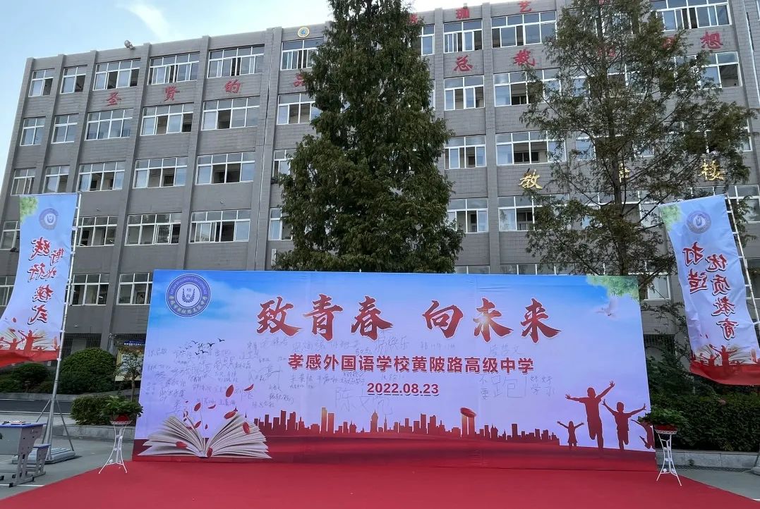 微信圖片_20220830112613.jpg