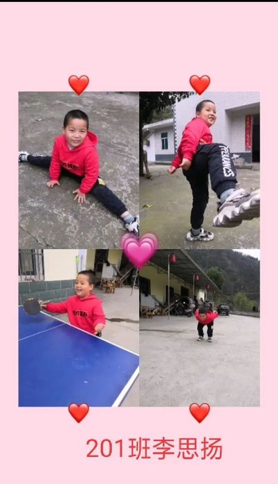 微信圖片_20200320200017.jpg
