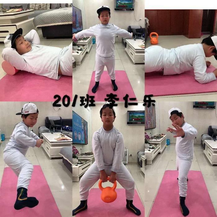 微信圖片_20200320200040.jpg