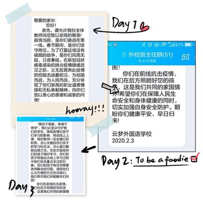 微信圖片_20200225202517.jpg