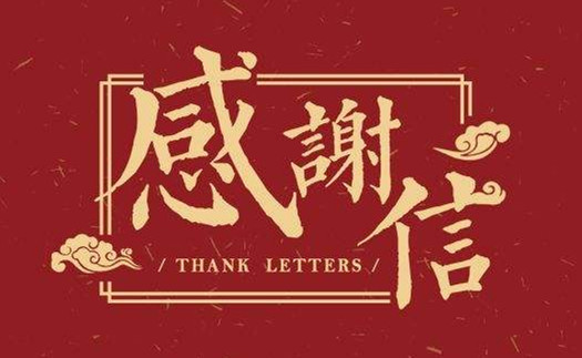 timg (3)_副本.jpg