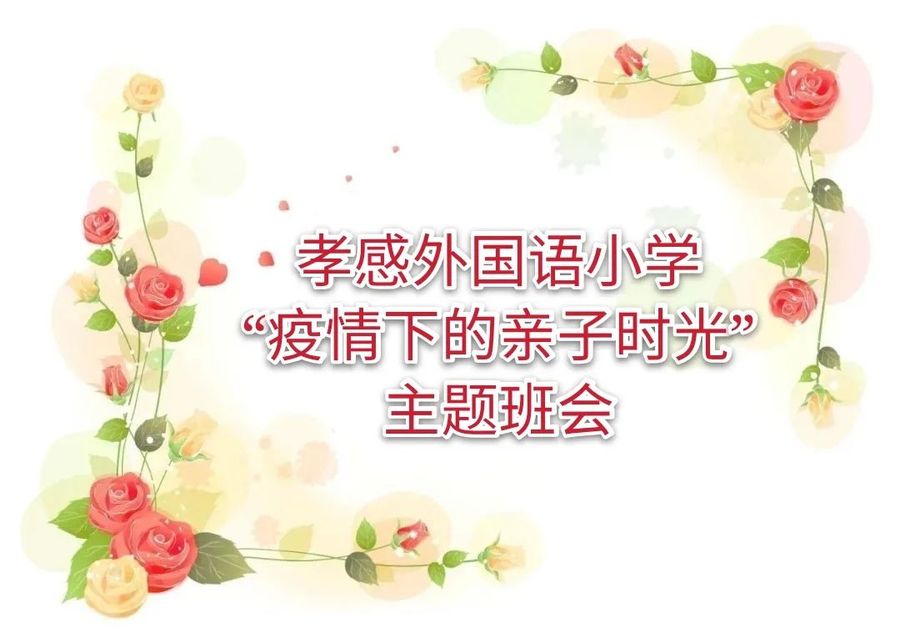 微信圖片_20200315211154.jpg