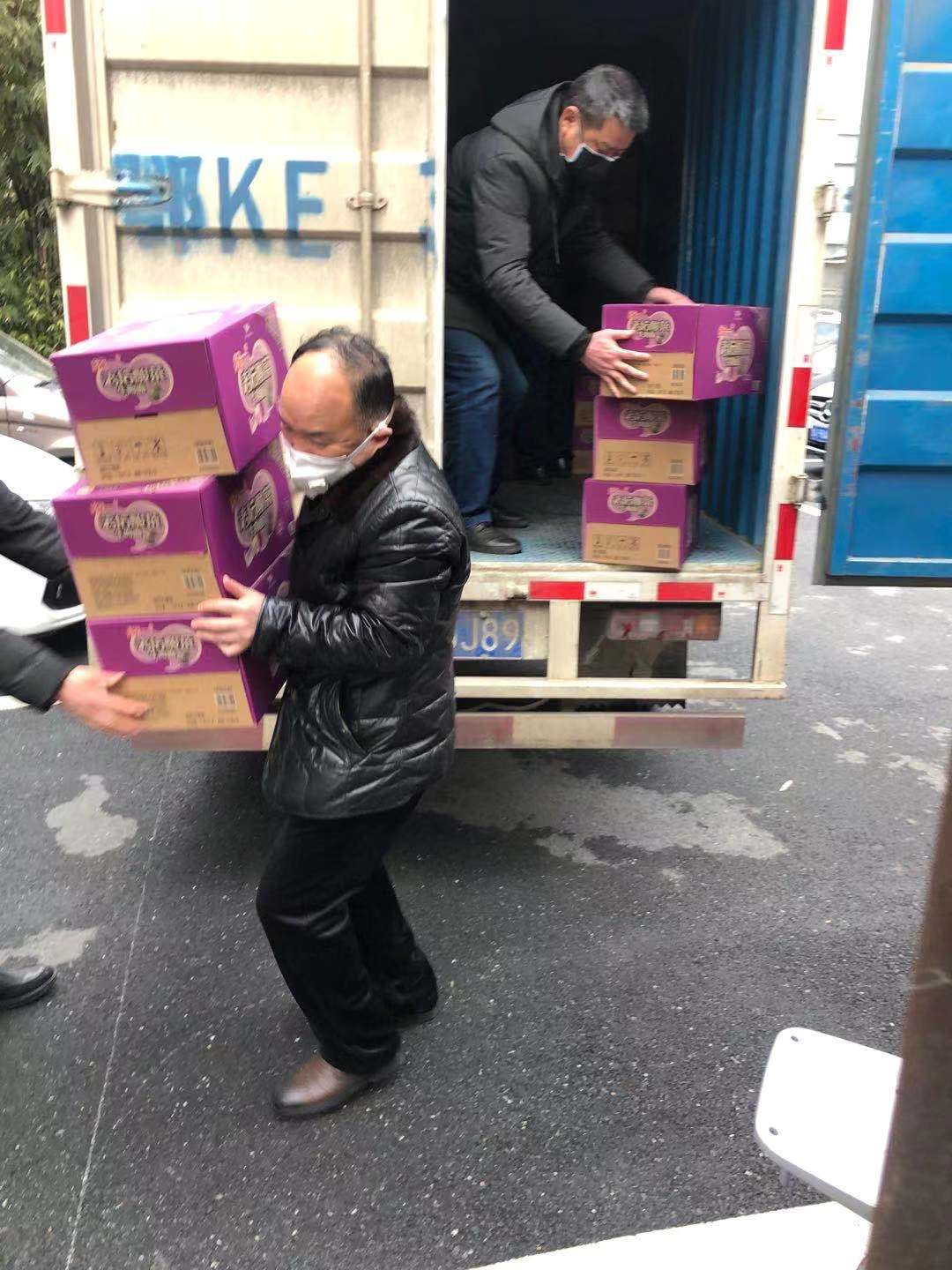 微信圖片_20200207134450.jpg