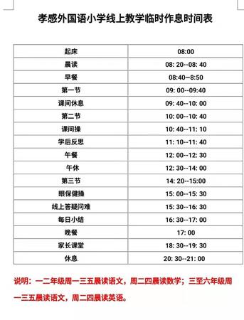 微信圖片_20200210151831.jpg