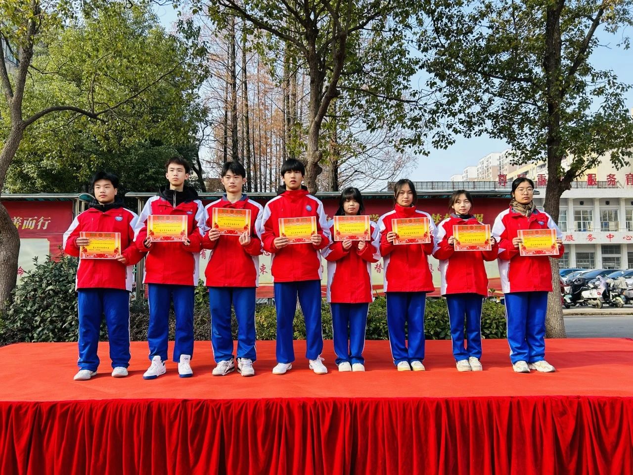 微信图片_20240105162721.jpg