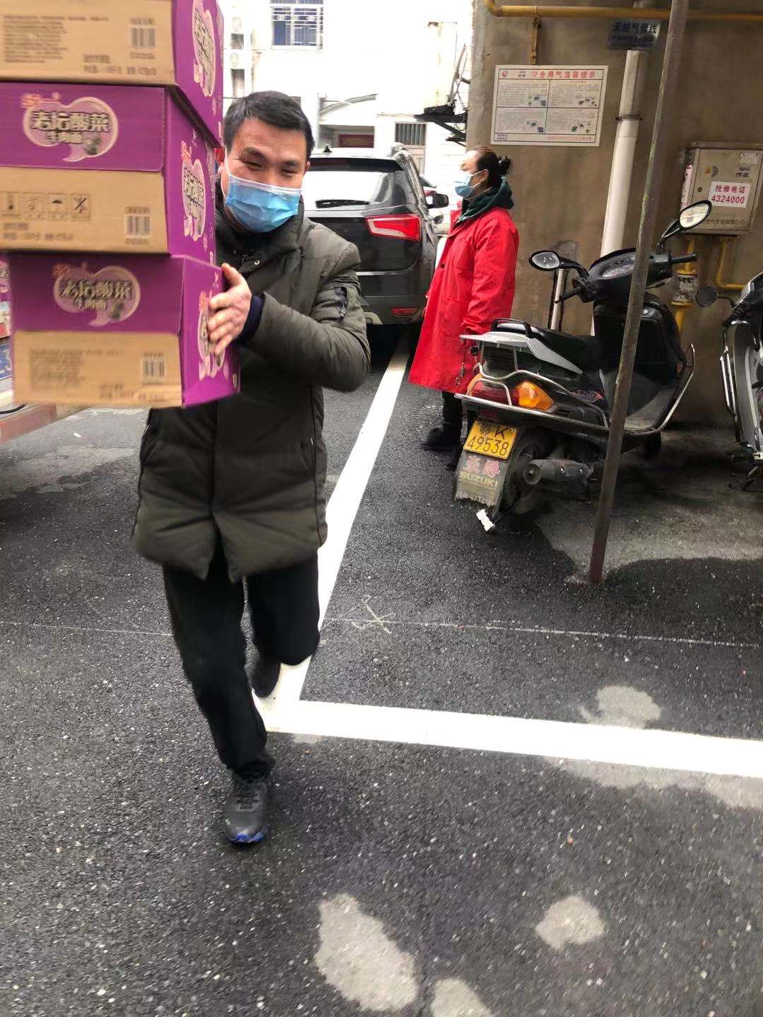 微信圖片_20200207134453.jpg