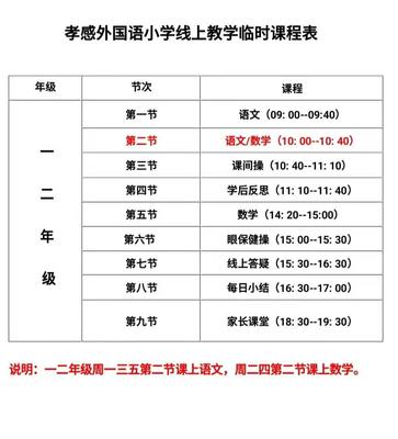 微信圖片_20200210151644.jpg