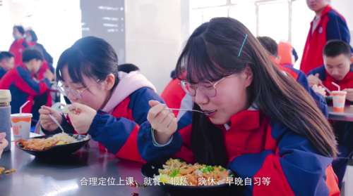 時間科學.png
