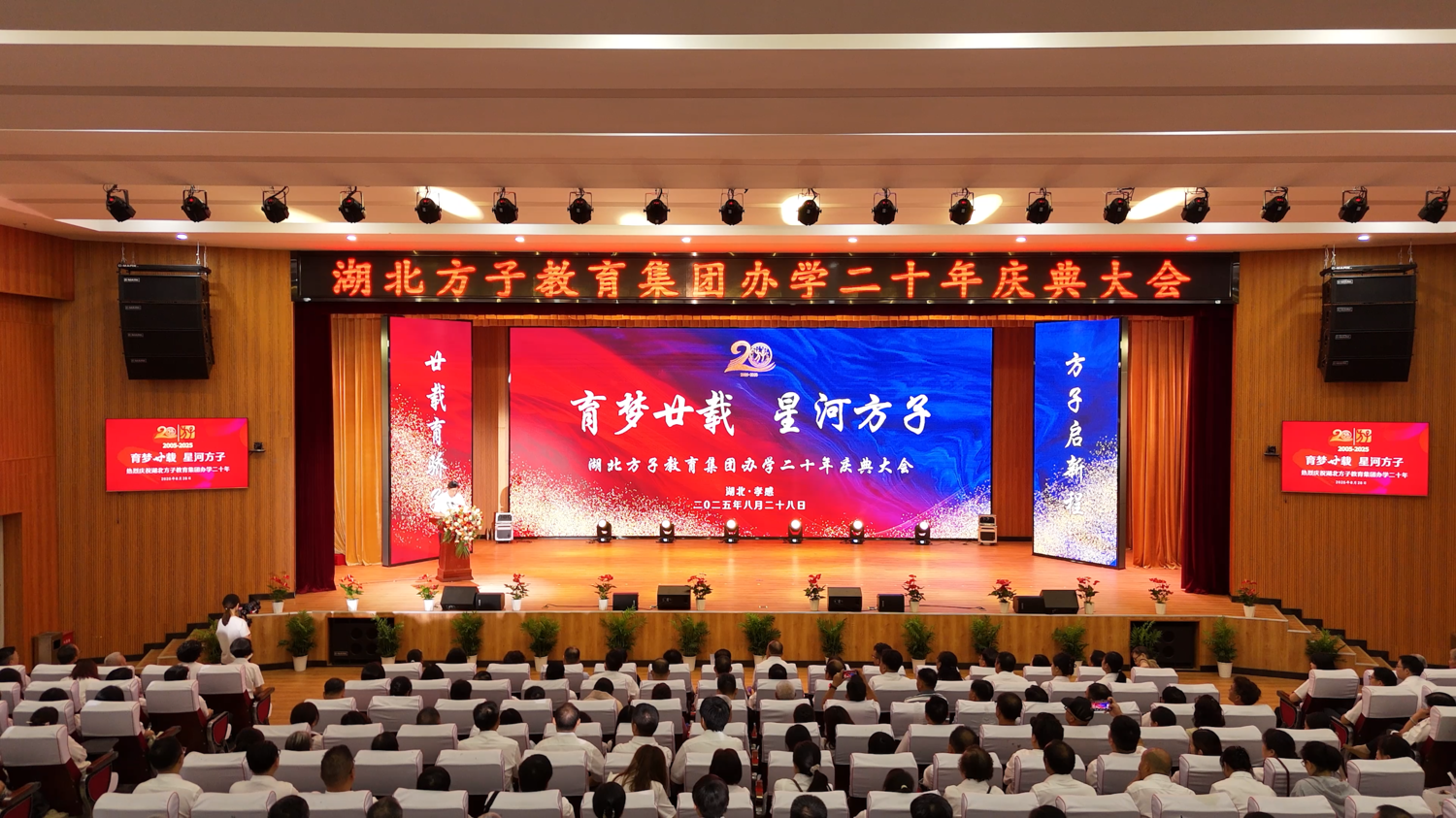 ea8608f97417cc5694cf6080a32ad53f.png
