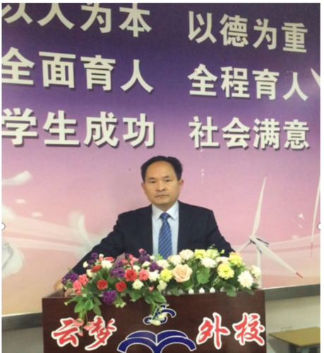微信圖片_20200312090120.png