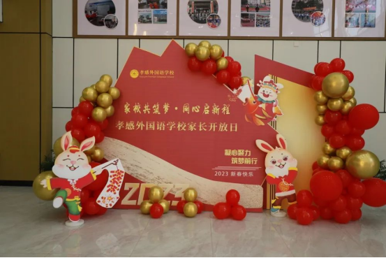 微信圖片_20230128092906.png