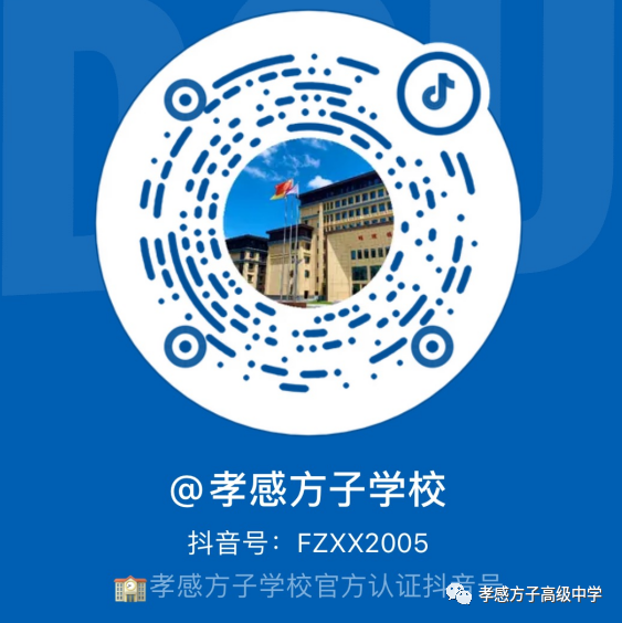 图片18.png