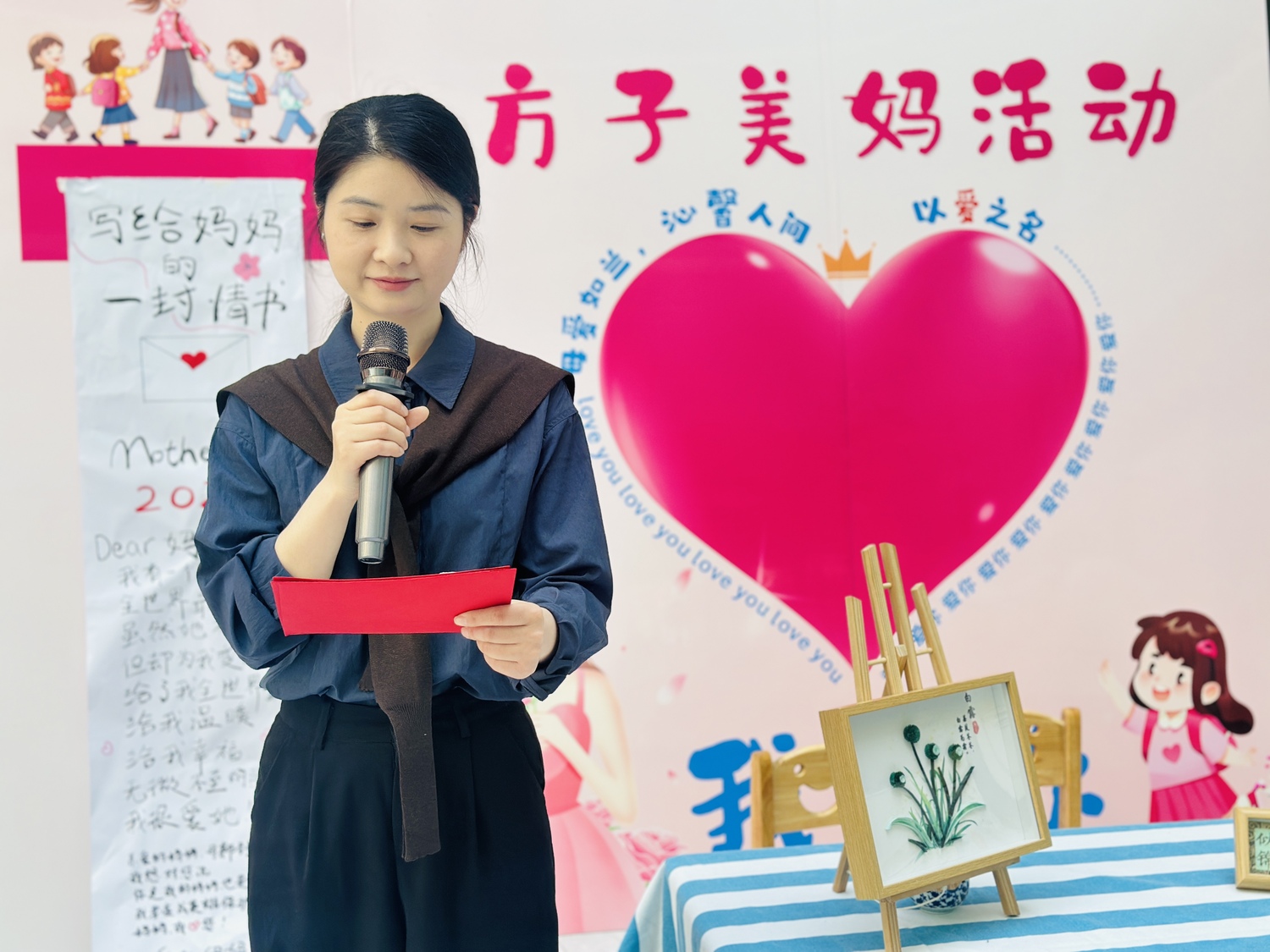 微信图片_20260510151331_12_1548.jpg