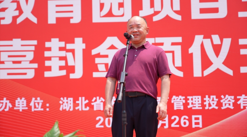 微信图片_20250528082705.jpg