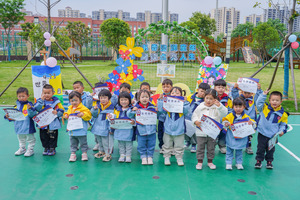 孝感方子幼儿园