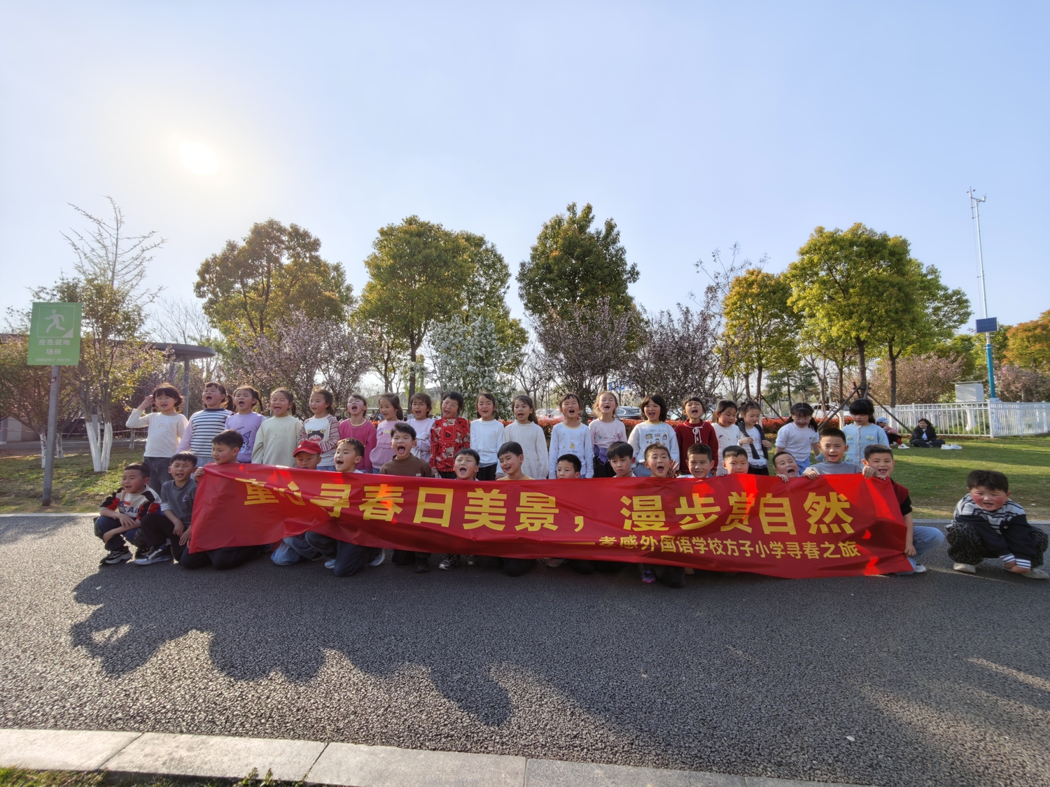 微信图片_20260402104121_279_1.jpg