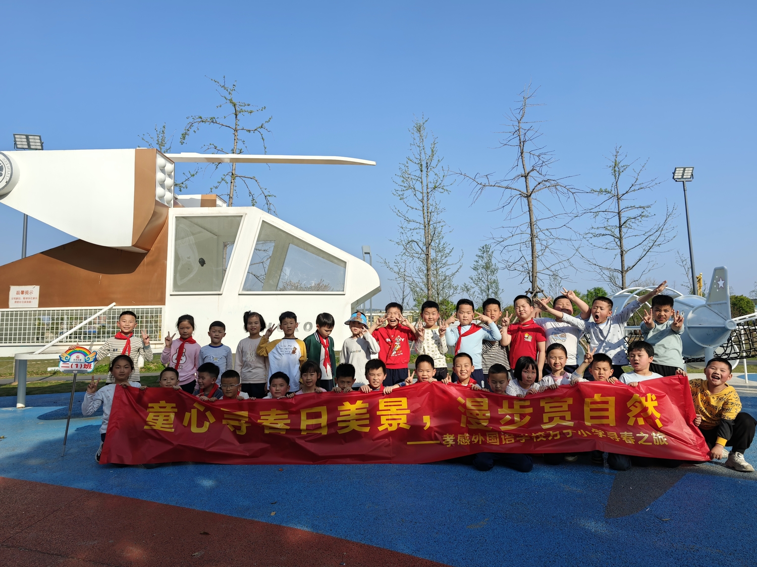 微信图片_20260402104117_277_1.jpg