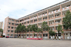 广水市方子学校
