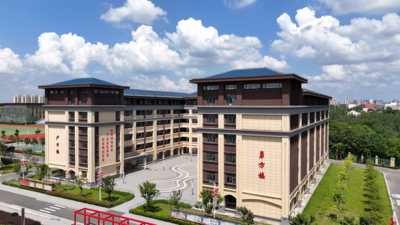 孝感方子高级中学